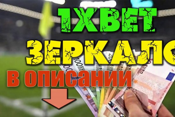 Кракен телеграм каналы