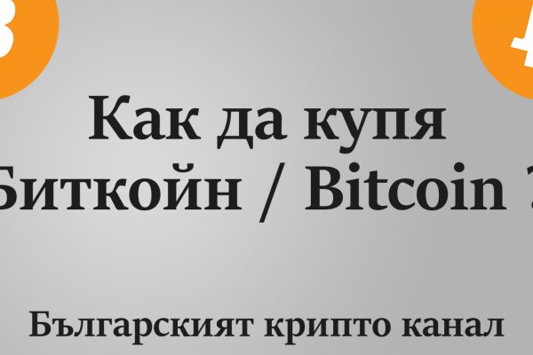 Почему кракена назвали кракеном