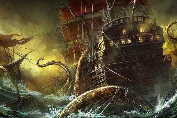 Магазин kraken даркнет