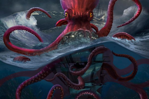 Kraken обход блокировок