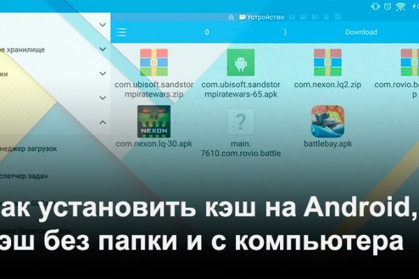 Кракен официальная kr2web in