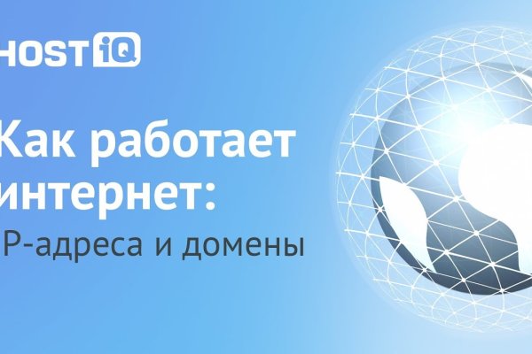 Кракен даркнет площадка kraken 11 store