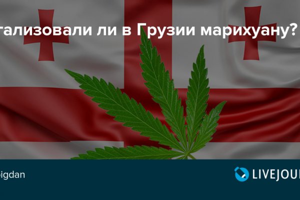 Ссылки зеркала на kraken