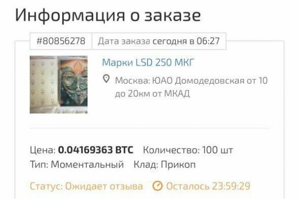 Как вывести деньги с kraken